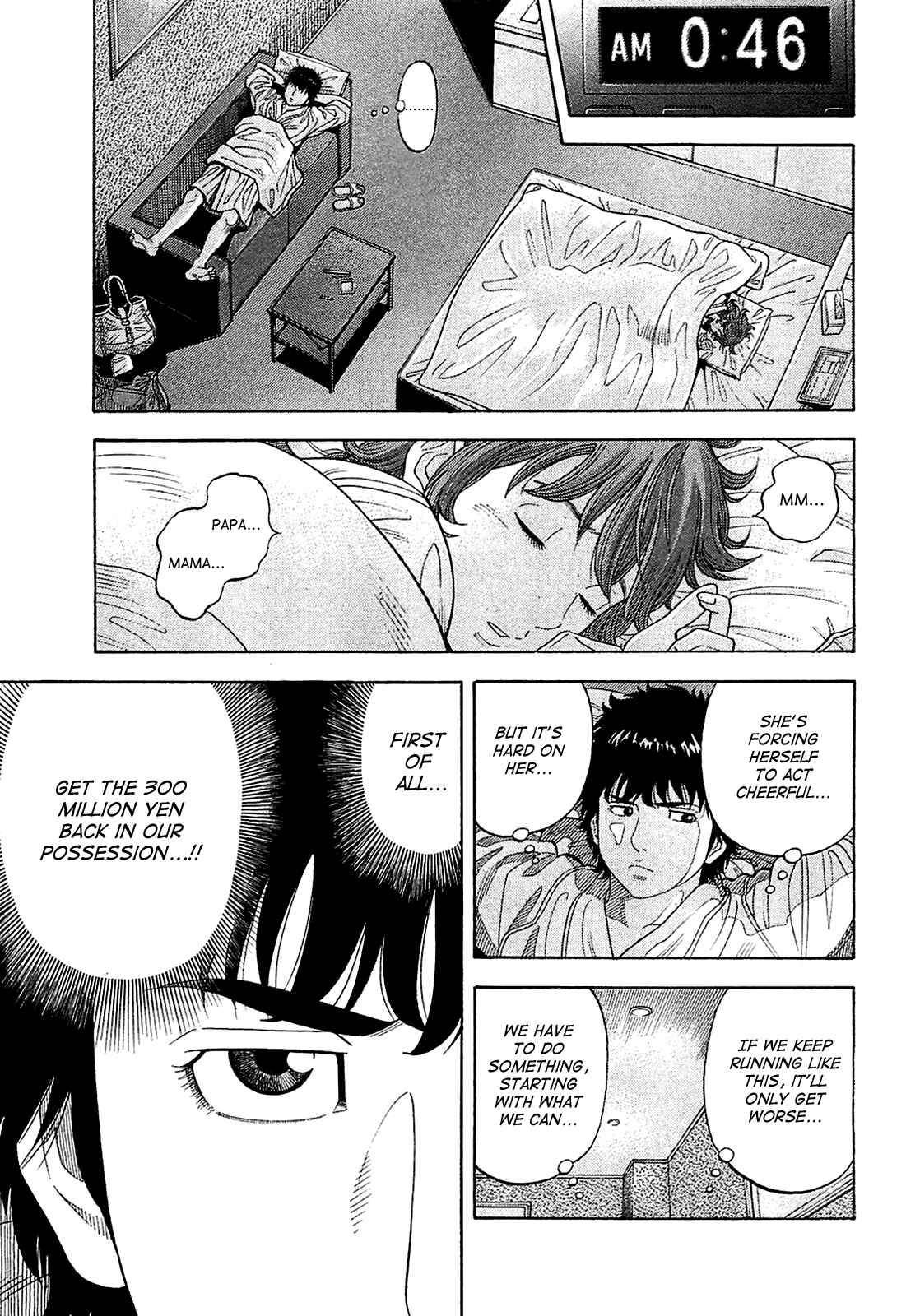Montage Chapter 13 - Page 13