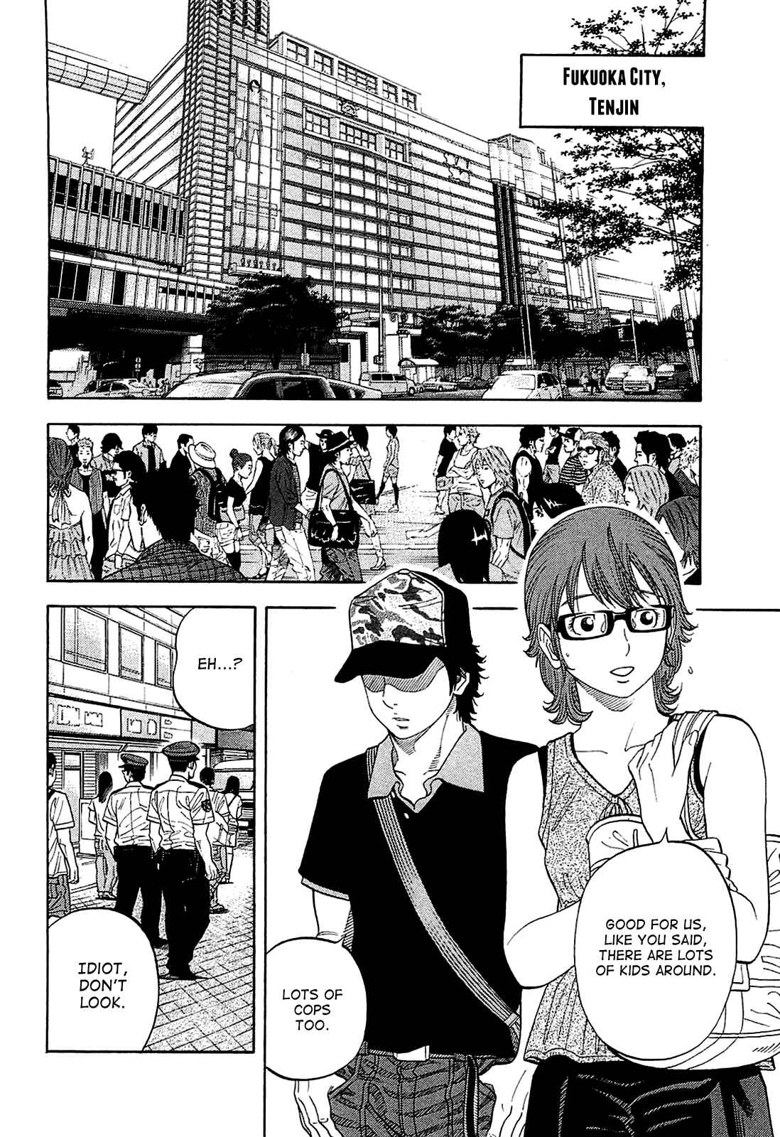 Montage Chapter 13 - Page 14