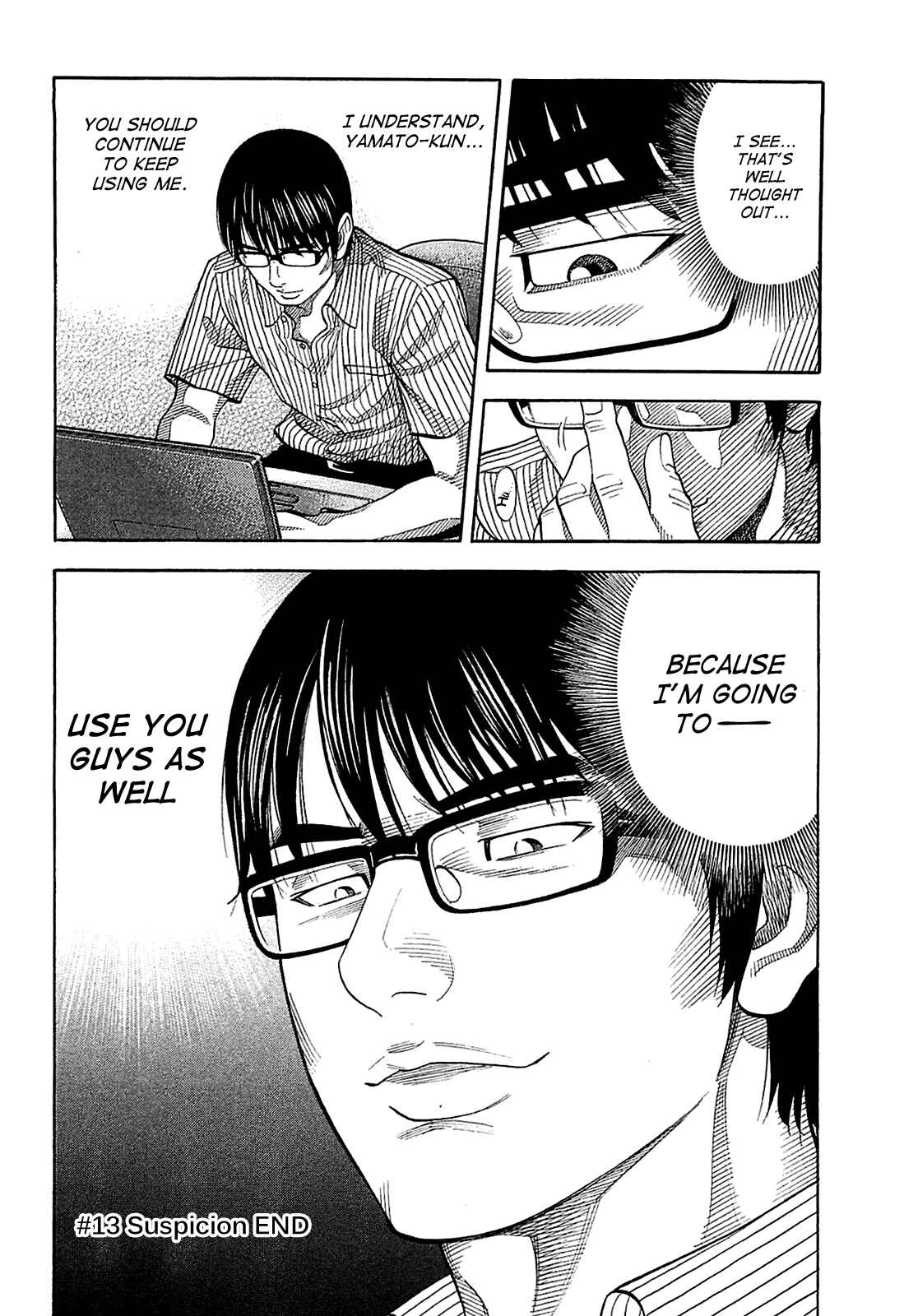 Montage Chapter 13 - Page 18