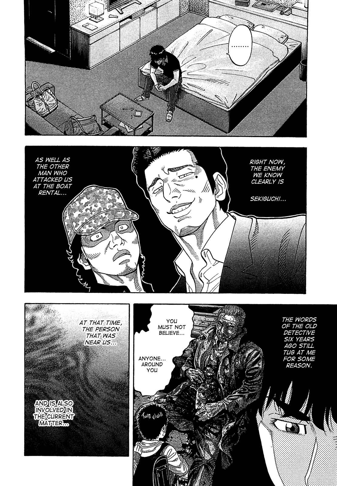 Montage Chapter 13 - Page 4
