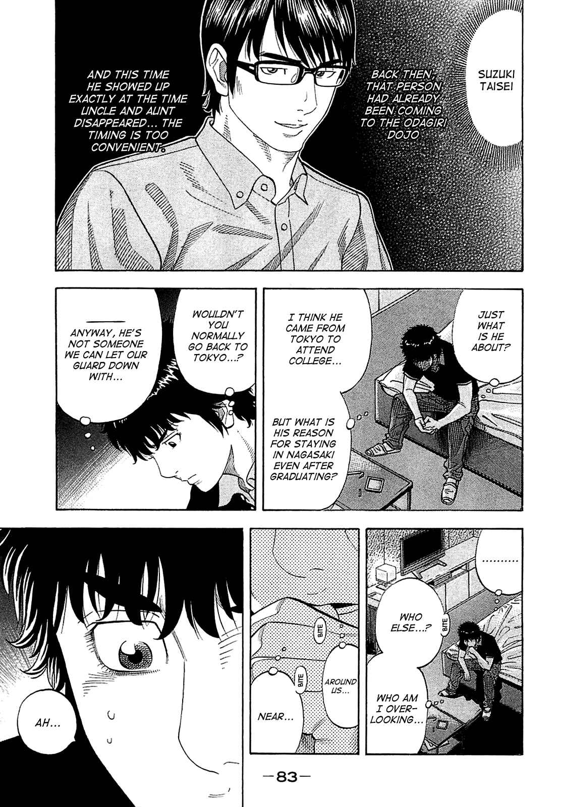 Montage Chapter 13 - Page 5
