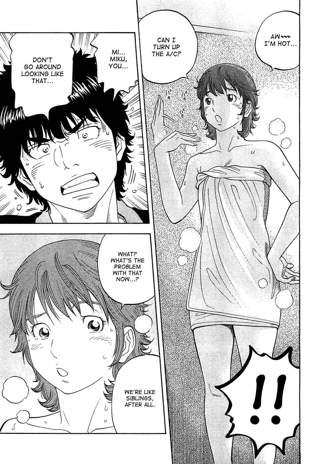 Montage Chapter 13 - Page 9