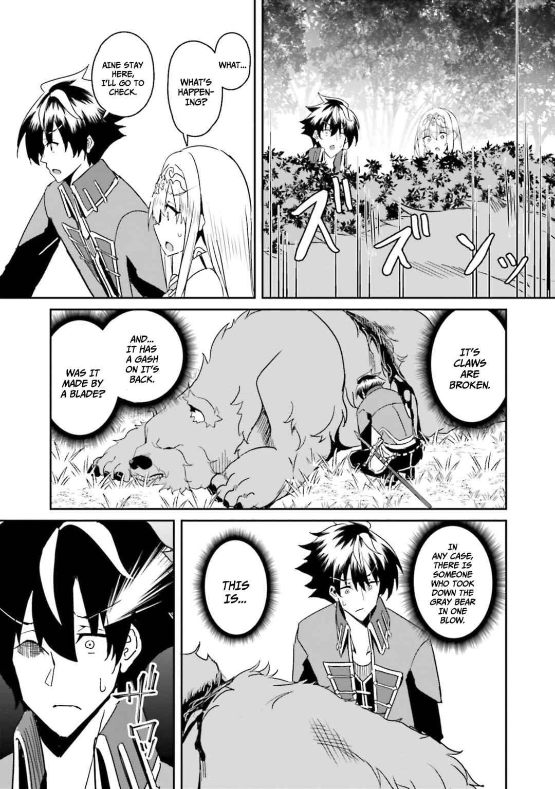 Issho ni Ken no Shugyou wo Shita Osananajimi ga Dorei ni Natteita no de, S-Rank Boukensha no Boku wa Kanojo wo Katte Mamoru Koto ni Shita Chapter 5 - Page 18