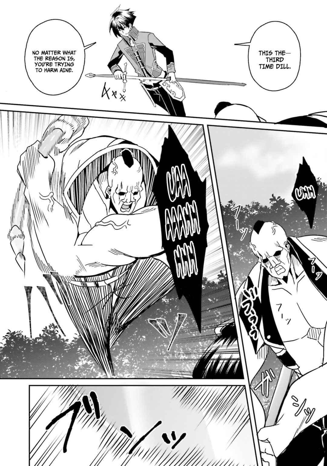 Issho ni Ken no Shugyou wo Shita Osananajimi ga Dorei ni Natteita no de, S-Rank Boukensha no Boku wa Kanojo wo Katte Mamoru Koto ni Shita Chapter 5 - Page 23