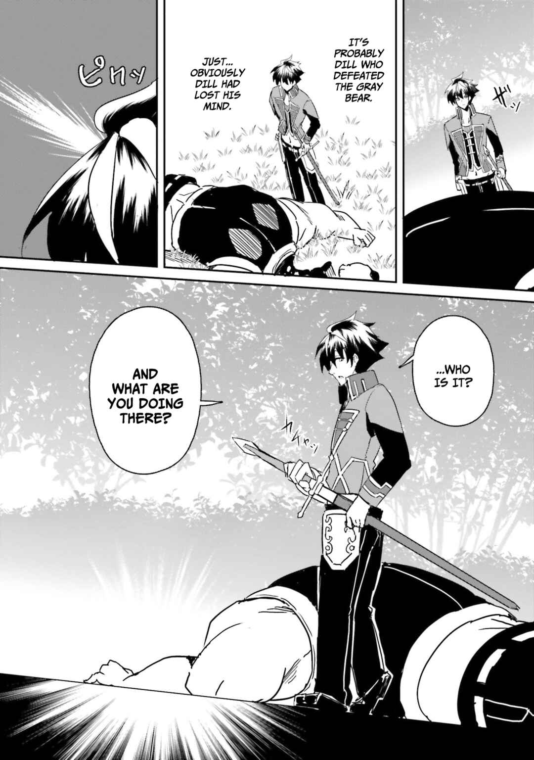 Issho ni Ken no Shugyou wo Shita Osananajimi ga Dorei ni Natteita no de, S-Rank Boukensha no Boku wa Kanojo wo Katte Mamoru Koto ni Shita Chapter 5 - Page 27