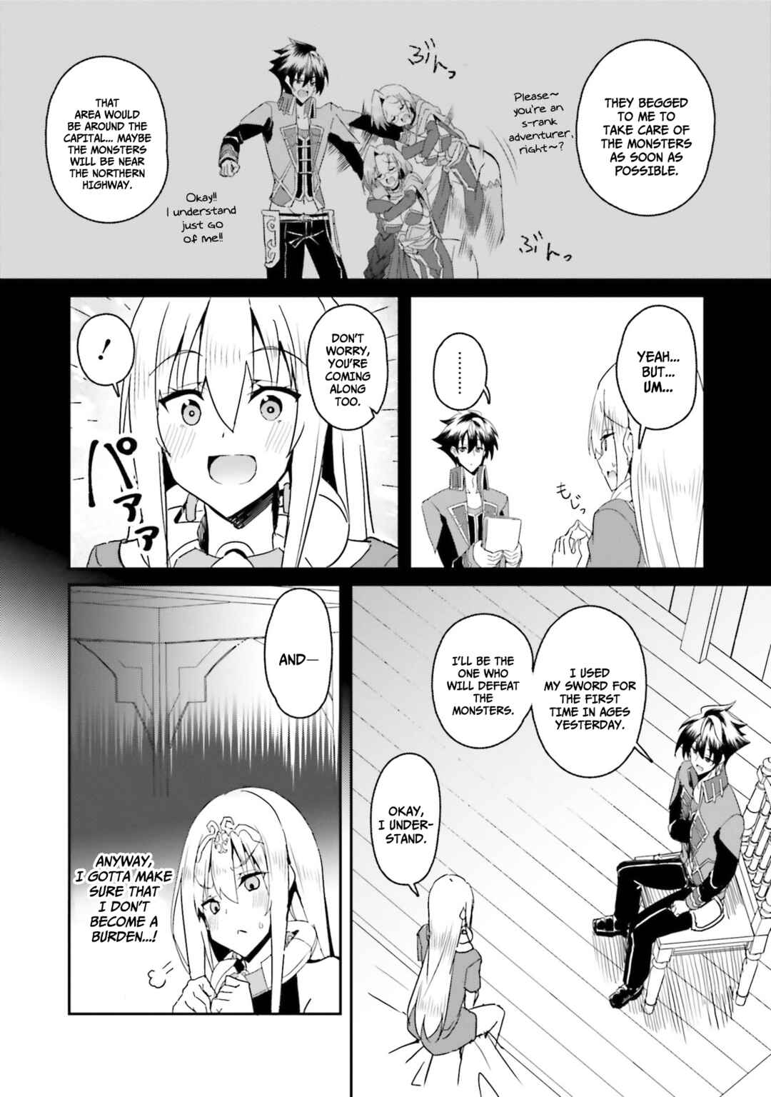 Issho ni Ken no Shugyou wo Shita Osananajimi ga Dorei ni Natteita no de, S-Rank Boukensha no Boku wa Kanojo wo Katte Mamoru Koto ni Shita Chapter 5 - Page 5