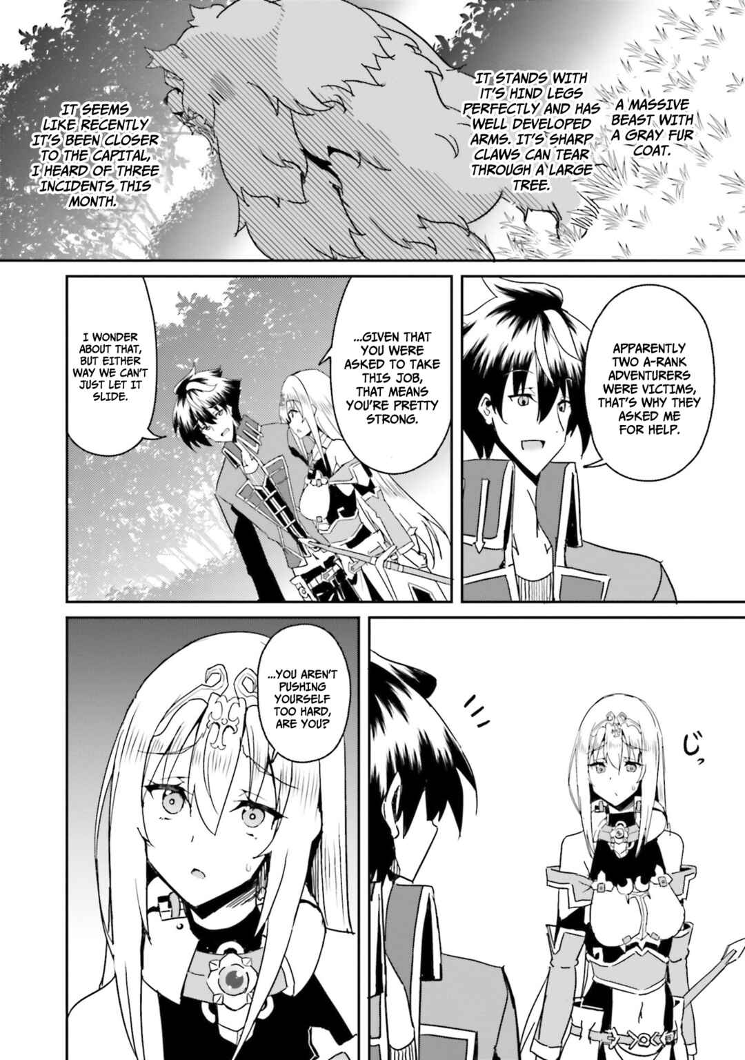Issho ni Ken no Shugyou wo Shita Osananajimi ga Dorei ni Natteita no de, S-Rank Boukensha no Boku wa Kanojo wo Katte Mamoru Koto ni Shita Chapter 5 - Page 7