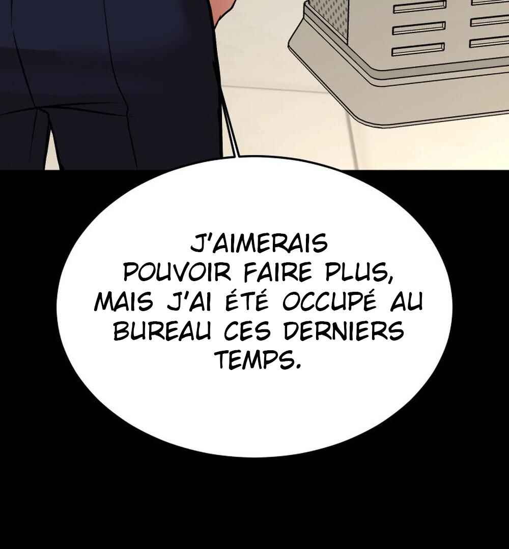 Chocolate Snow Chapter 41 - Page 76