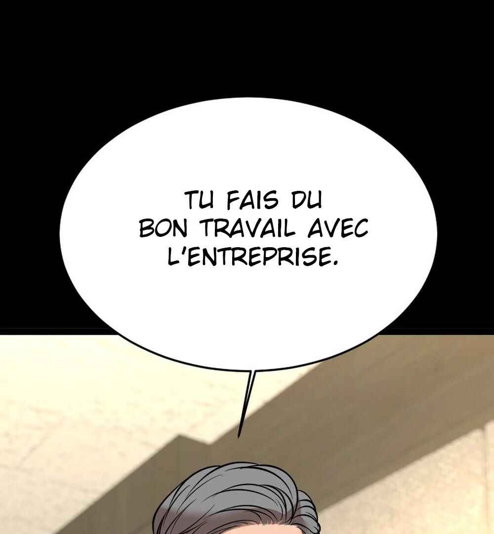 Chocolate Snow Chapter 41 - Page 78