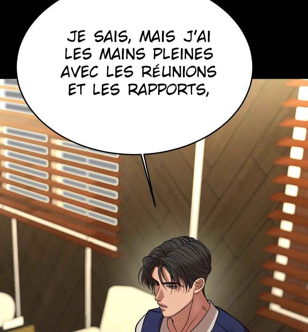 Chocolate Snow Chapter 41 - Page 91