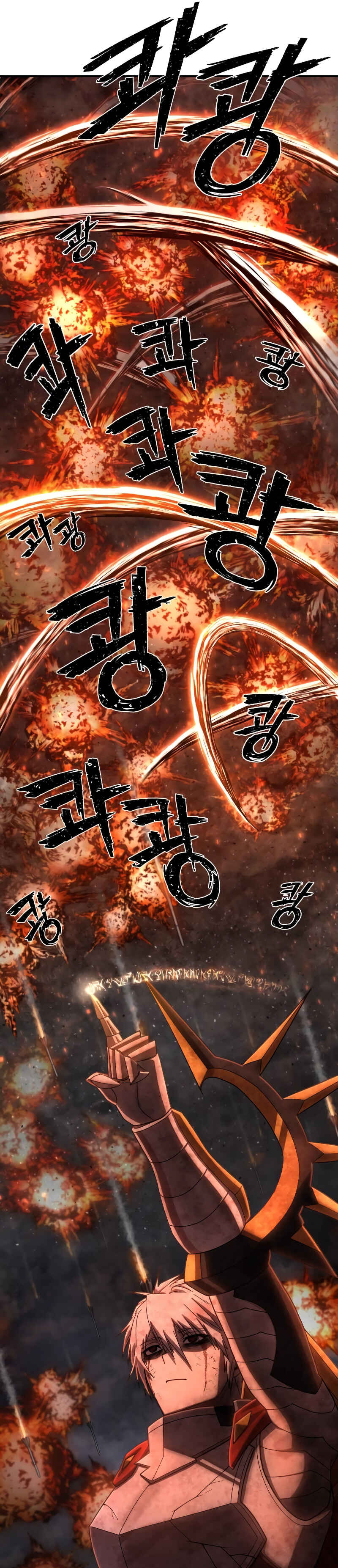 Yongsa ga Doraowatda Chapter 149 - Page 25