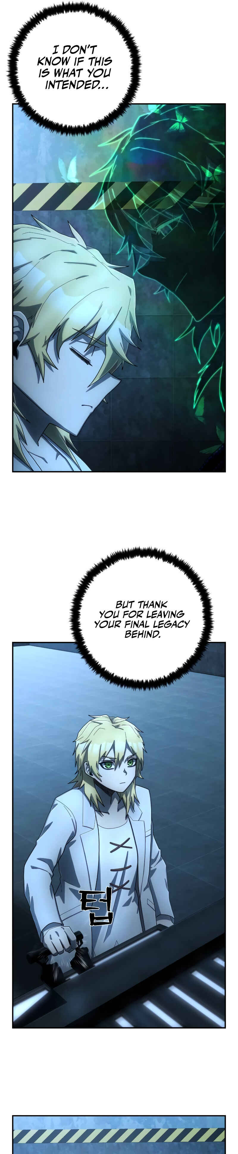 Yongsa ga Doraowatda Chapter 149 - Page 31