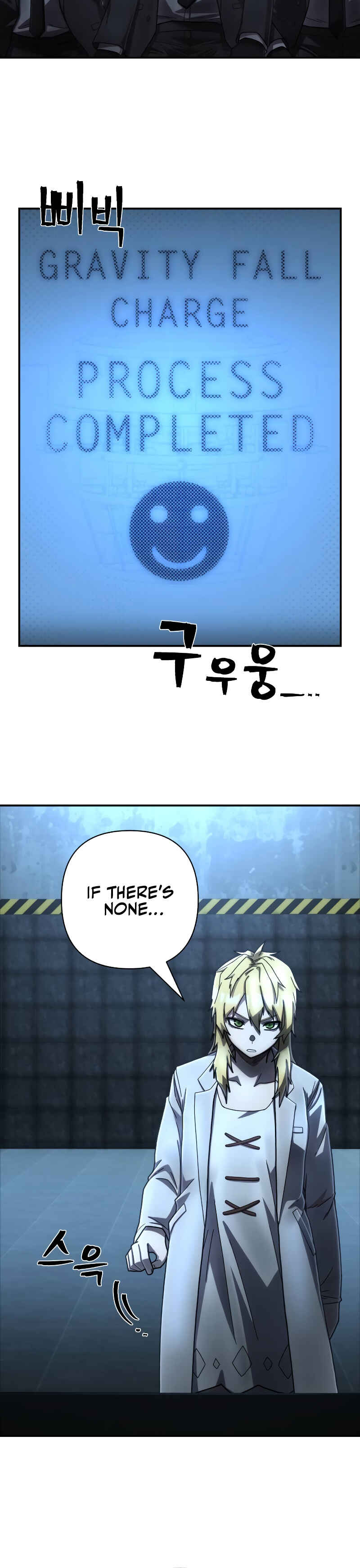 Yongsa ga Doraowatda Chapter 149 - Page 39