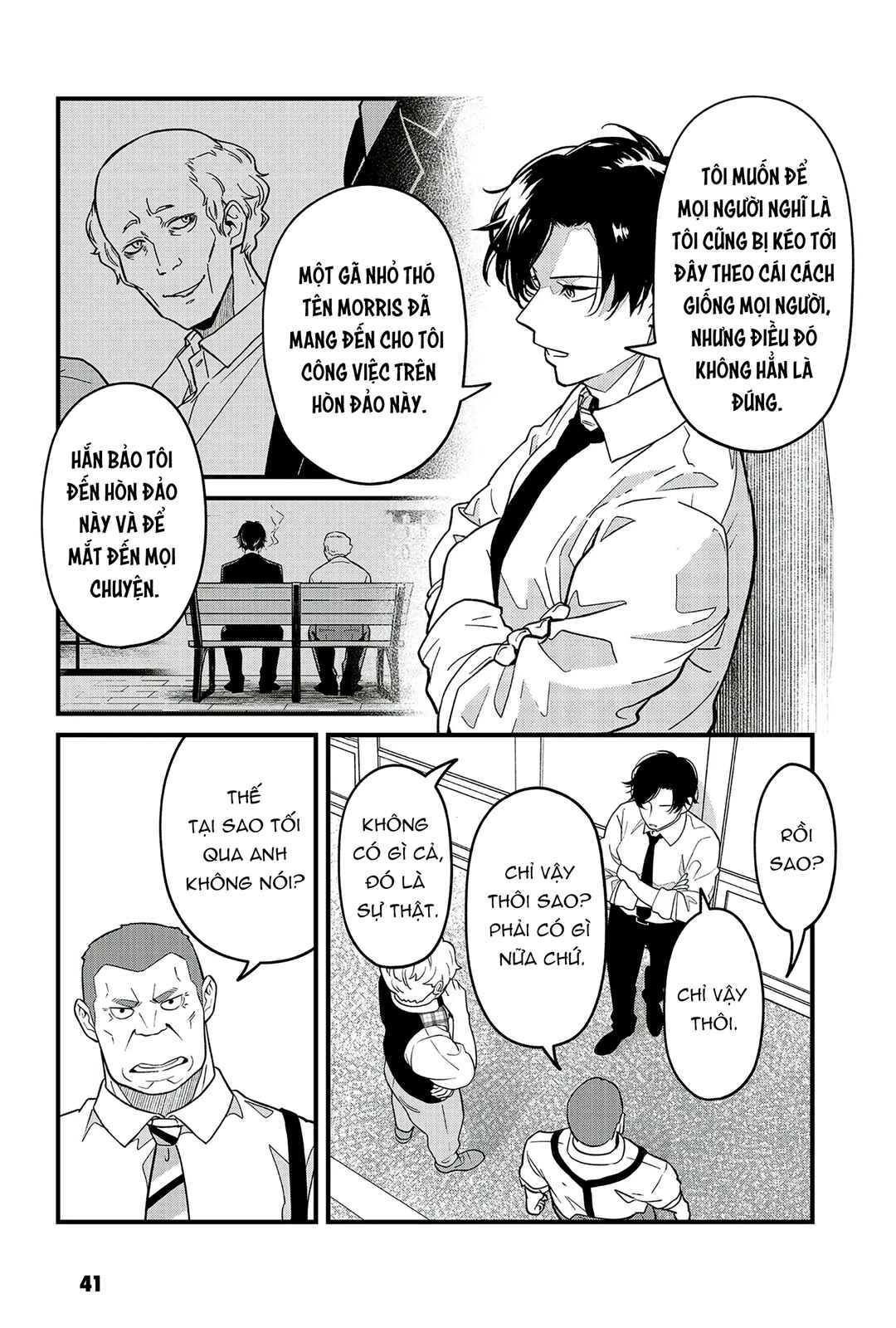 Soshite Dare mo Inaku Natta Chapter 10 - Page 10