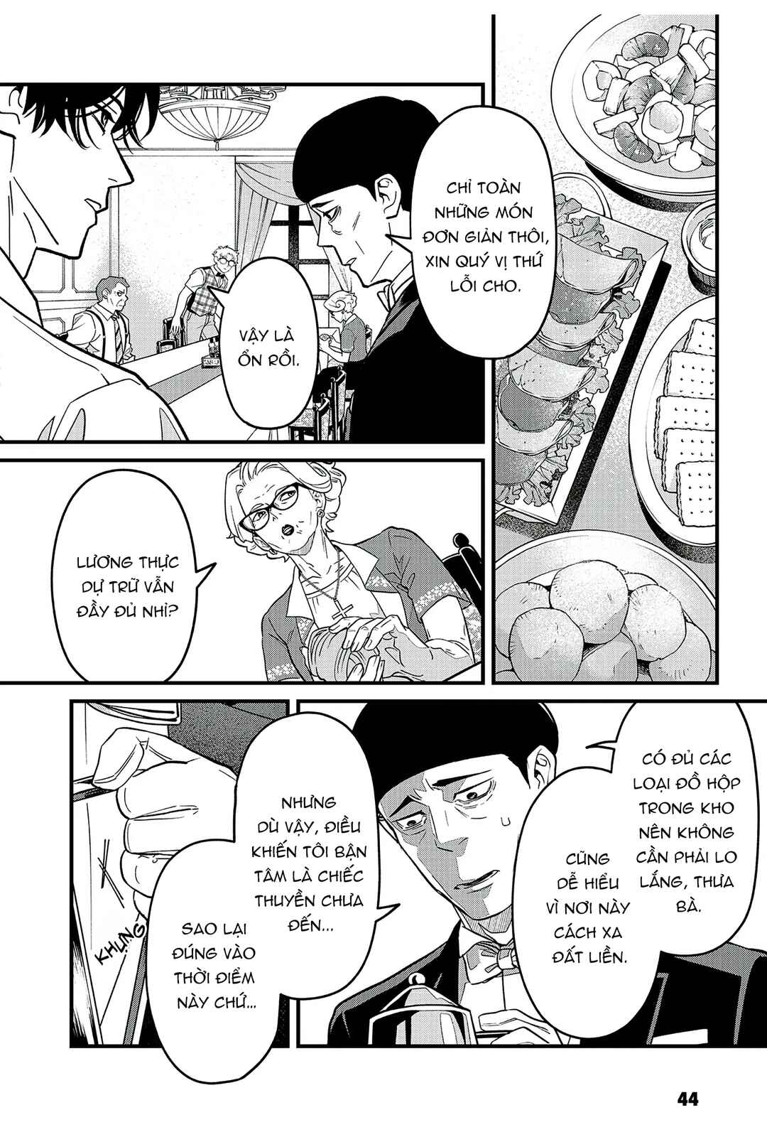 Soshite Dare mo Inaku Natta Chapter 10 - Page 13