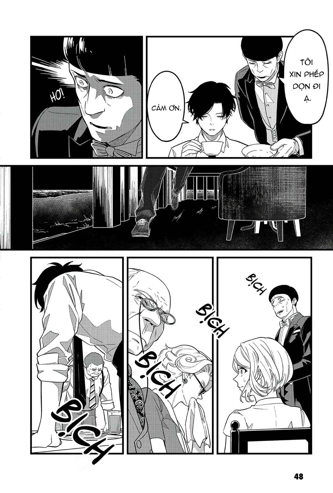 Soshite Dare mo Inaku Natta Chapter 10 - Page 17