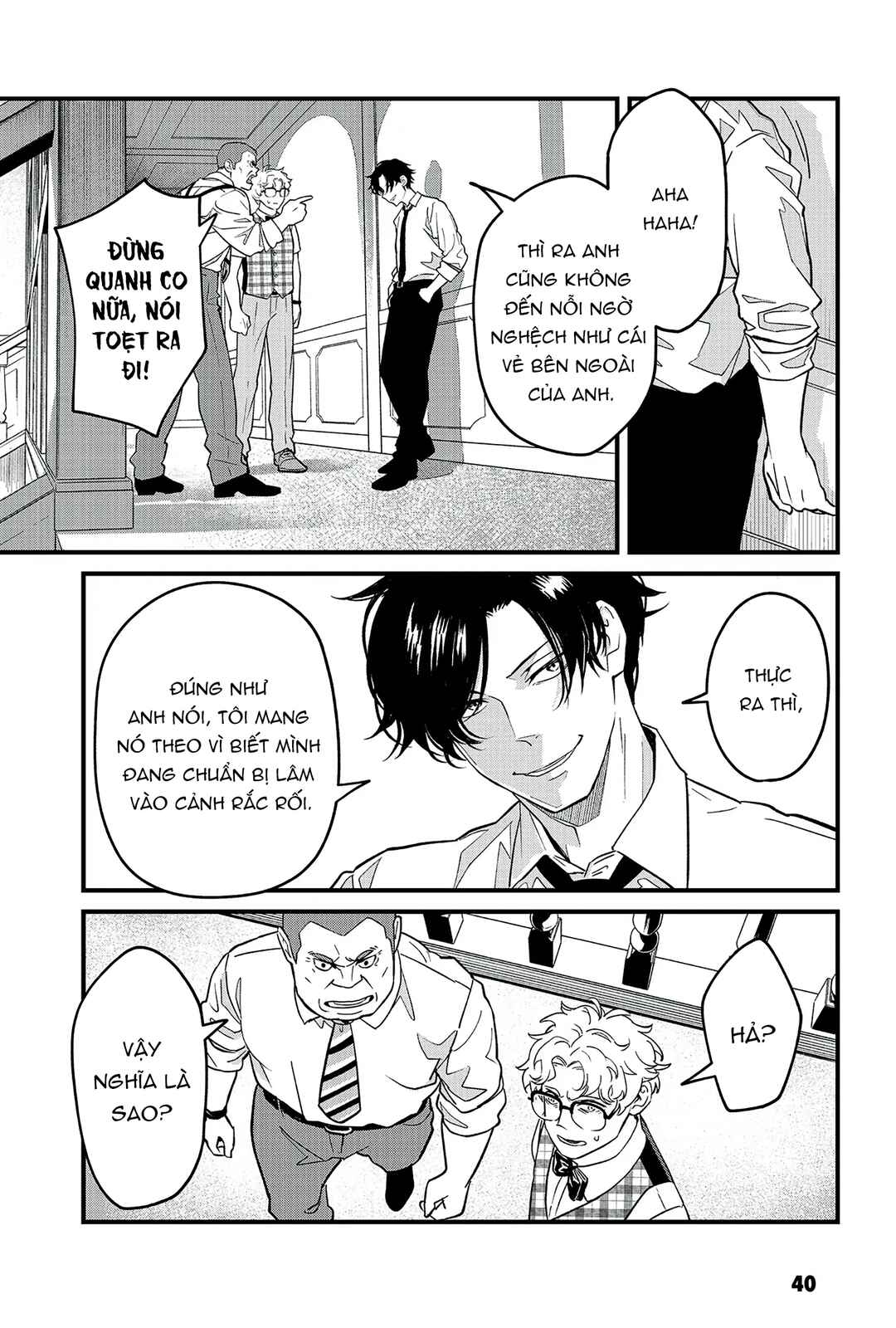 Soshite Dare mo Inaku Natta Chapter 10 - Page 9