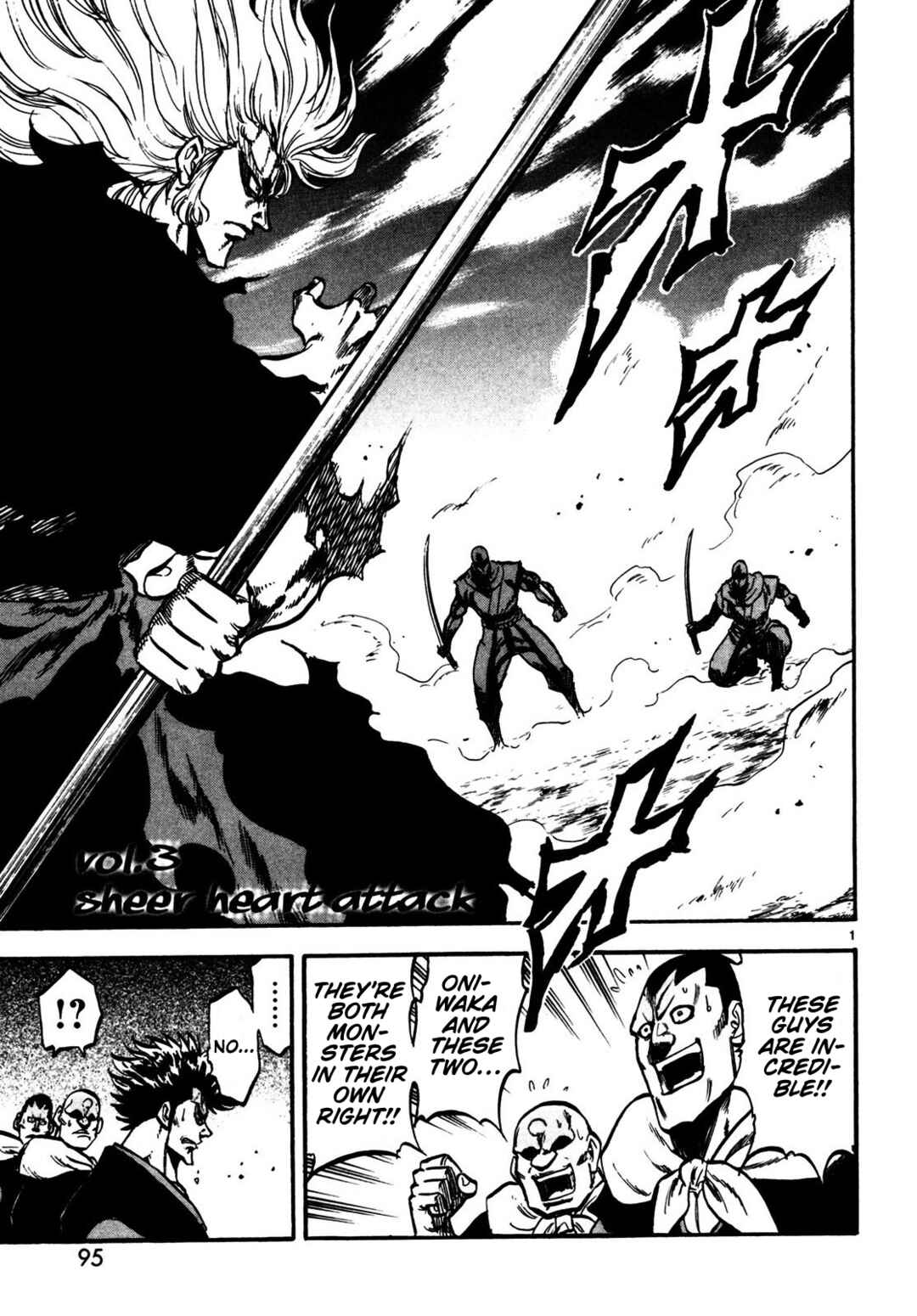 Teni Muhou: Musashibou Benkei Chapter 3 - Page 1