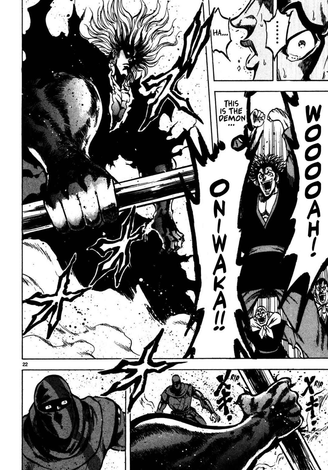 Teni Muhou: Musashibou Benkei Chapter 3 - Page 21