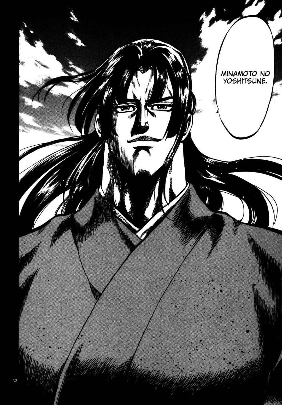 Teni Muhou: Musashibou Benkei Chapter 3 - Page 31