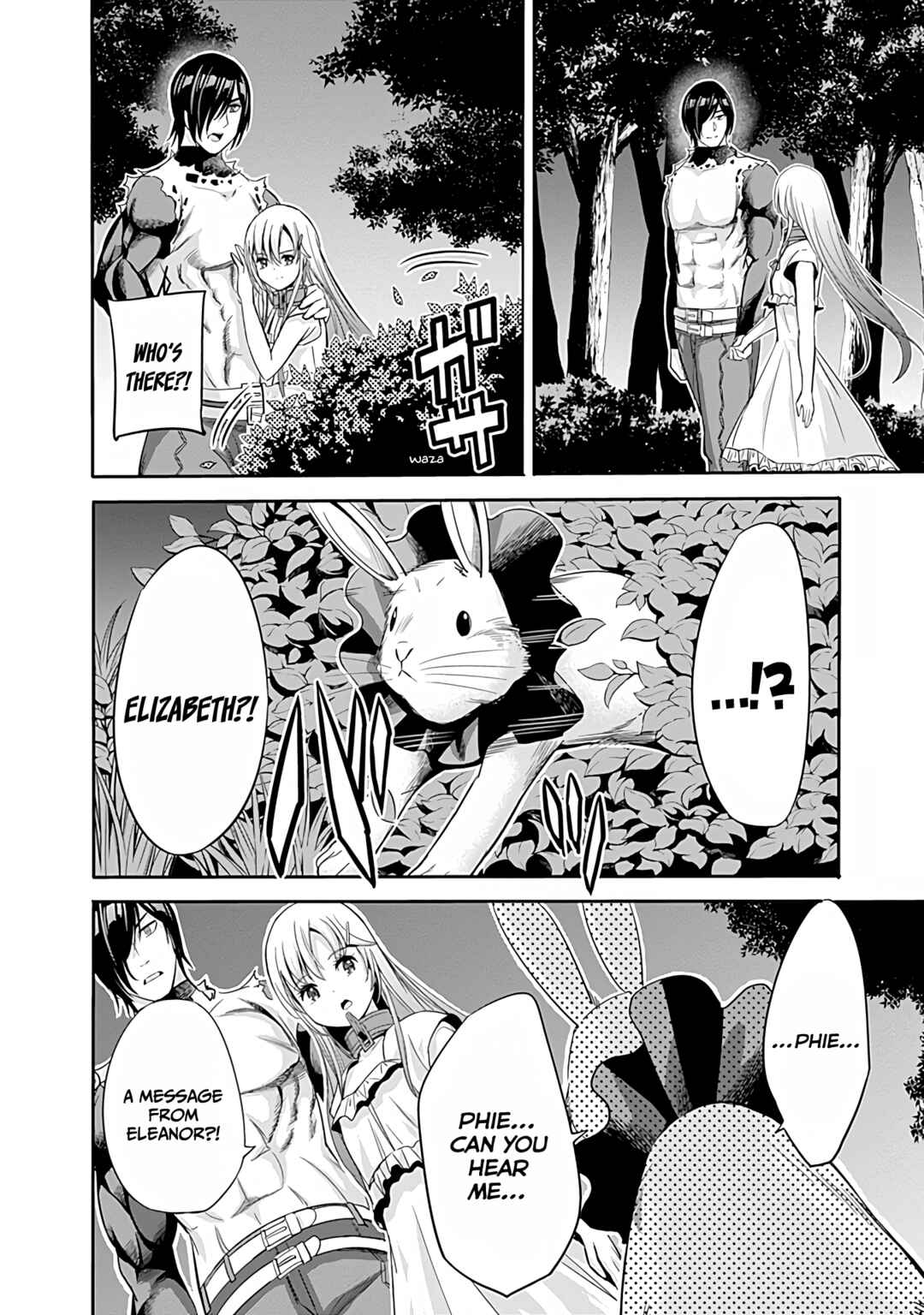 Uragirareta S-Rank Boukensha no Ore wa, Aisuru Dorei no Kanojora to Tomoni Dorei dake no Harem Guild wo Tsukuru Chapter 41 - Page 13