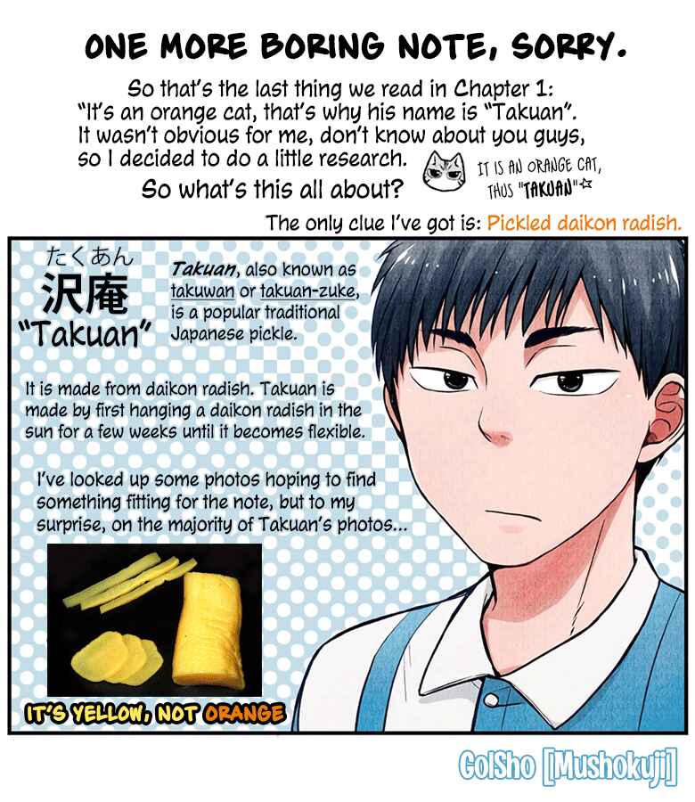 Combini de Kimi to no 5-funkan. Chapter 1 - Page 12