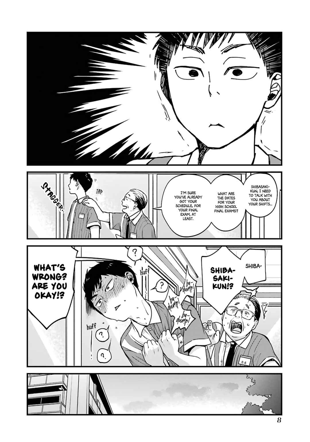Combini de Kimi to no 5-funkan. Chapter 1 - Page 9
