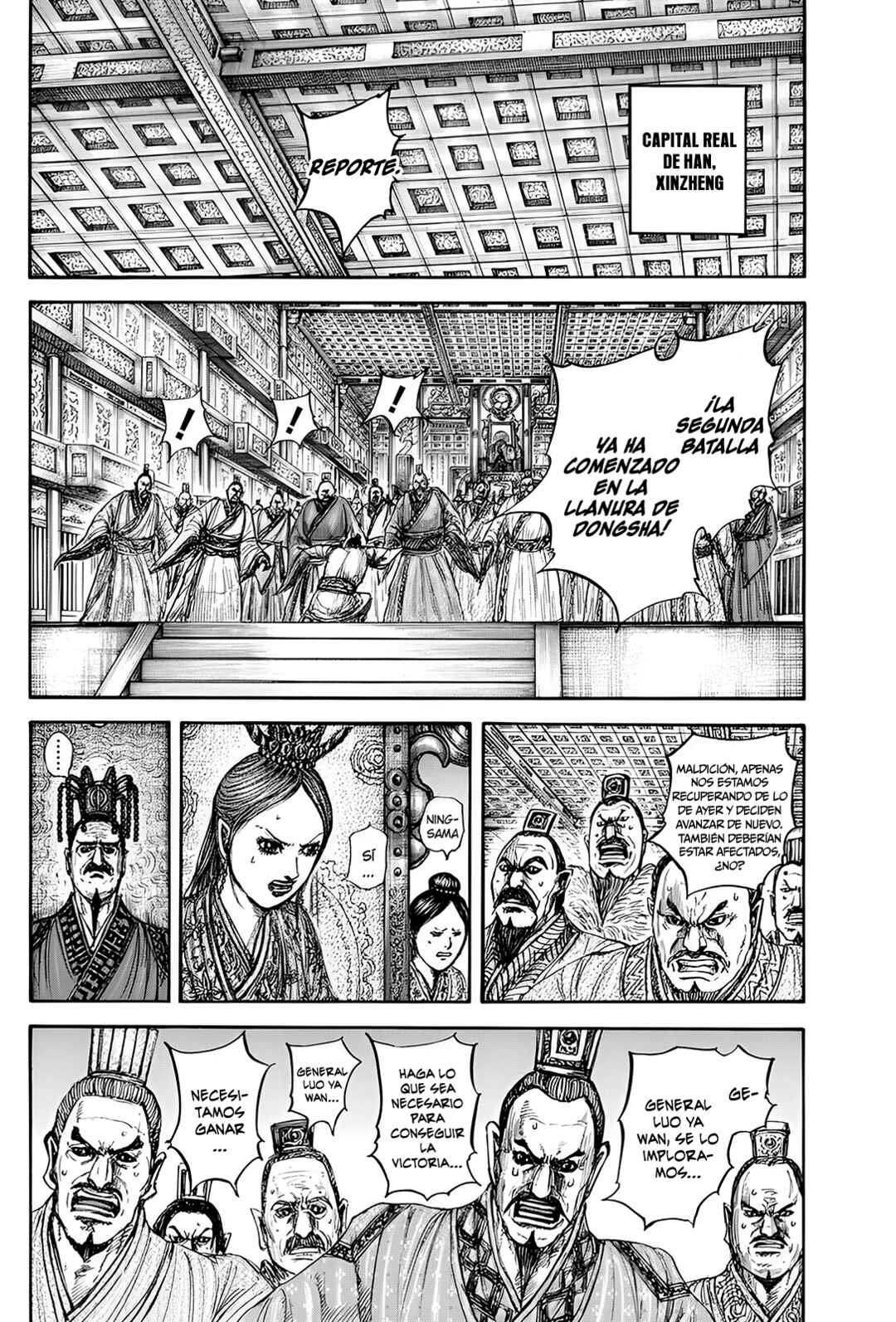 Kingdom Chapter 831 - Page 12