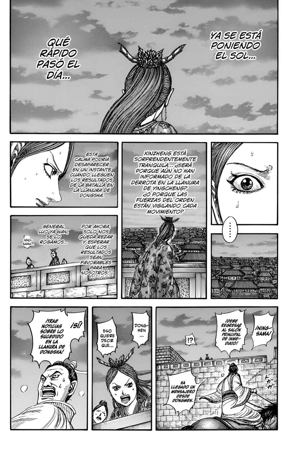 Kingdom Chapter 831 - Page 16