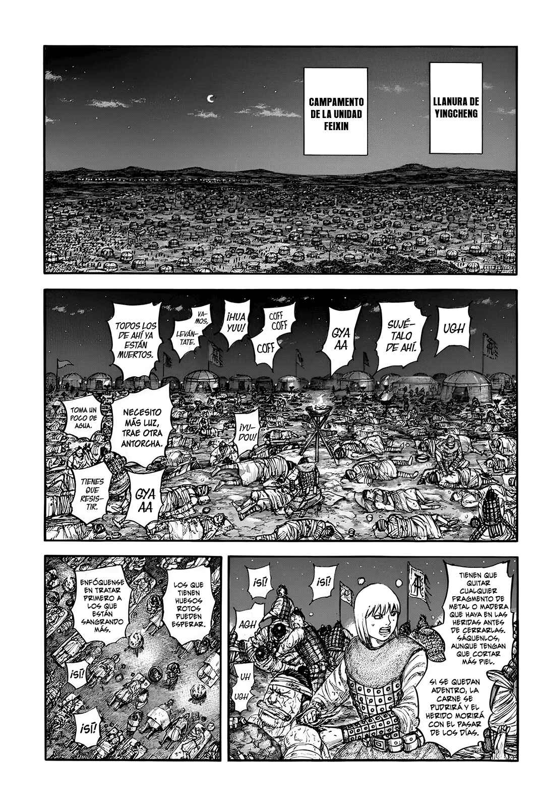 Kingdom Chapter 831 - Page 2