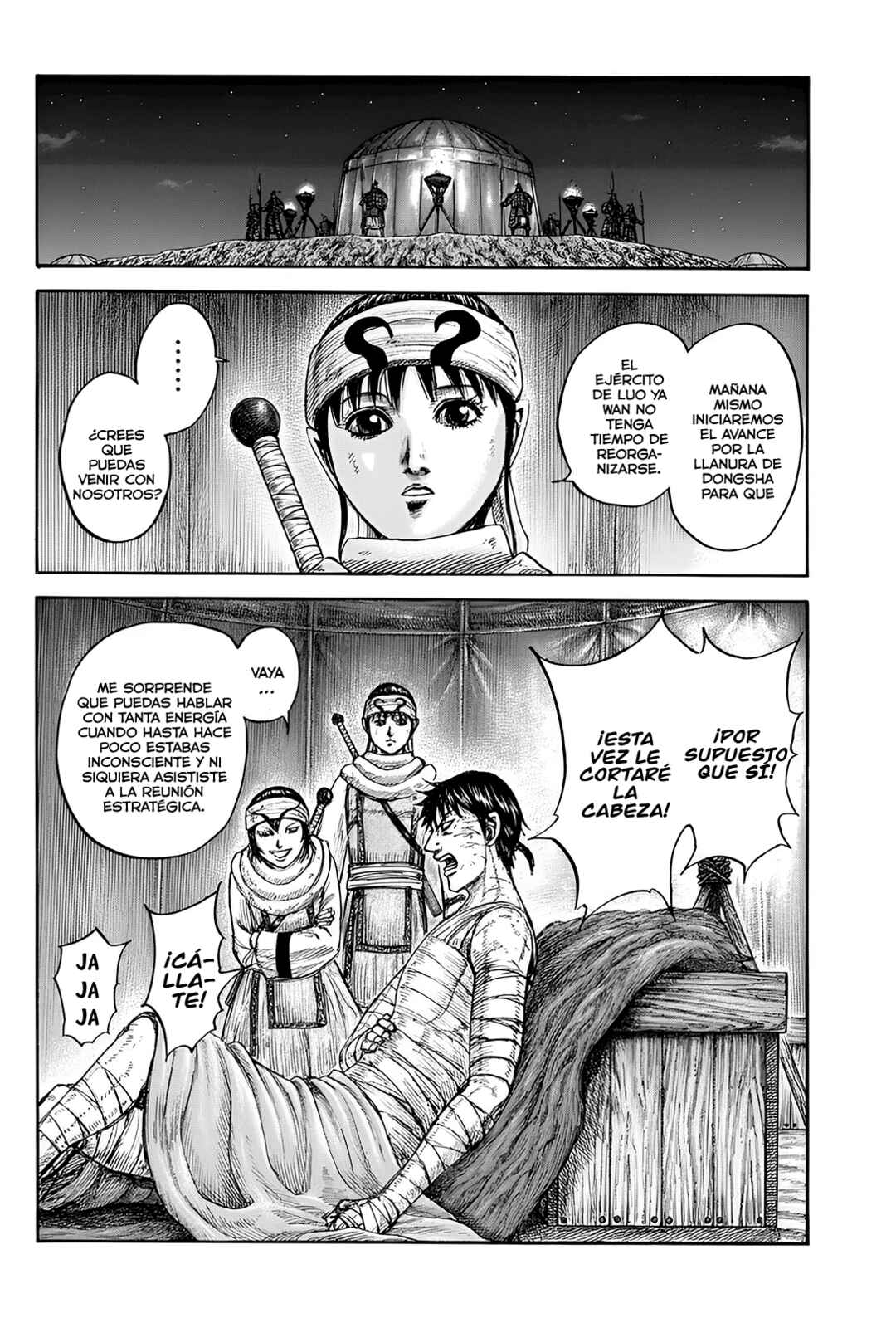 Kingdom Chapter 831 - Page 7