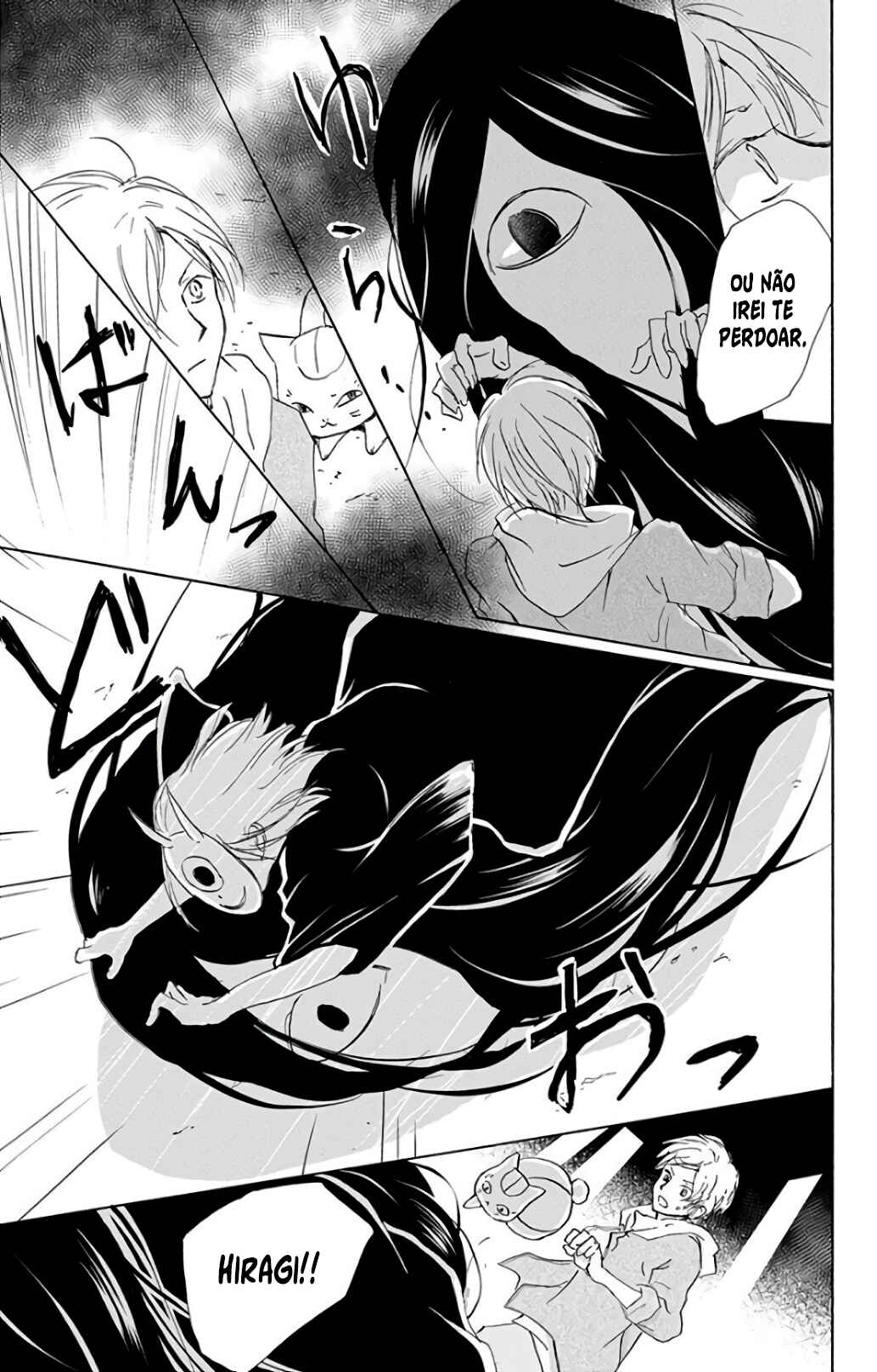 Natsume Yuujinchou Chapter 94 - Page 10
