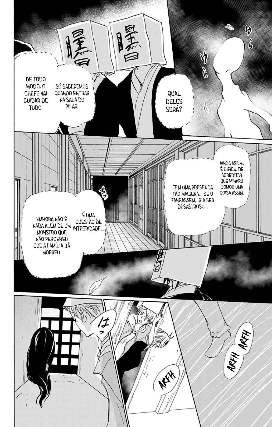 Natsume Yuujinchou Chapter 94 - Page 13