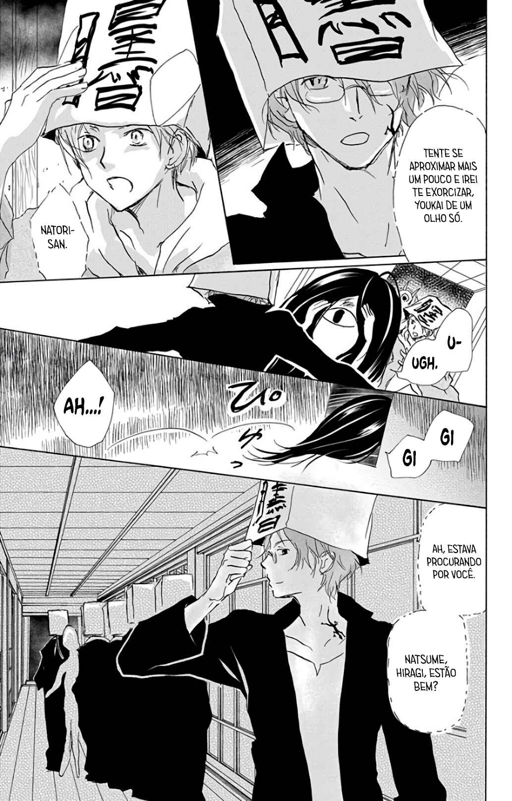Natsume Yuujinchou Chapter 94 - Page 16
