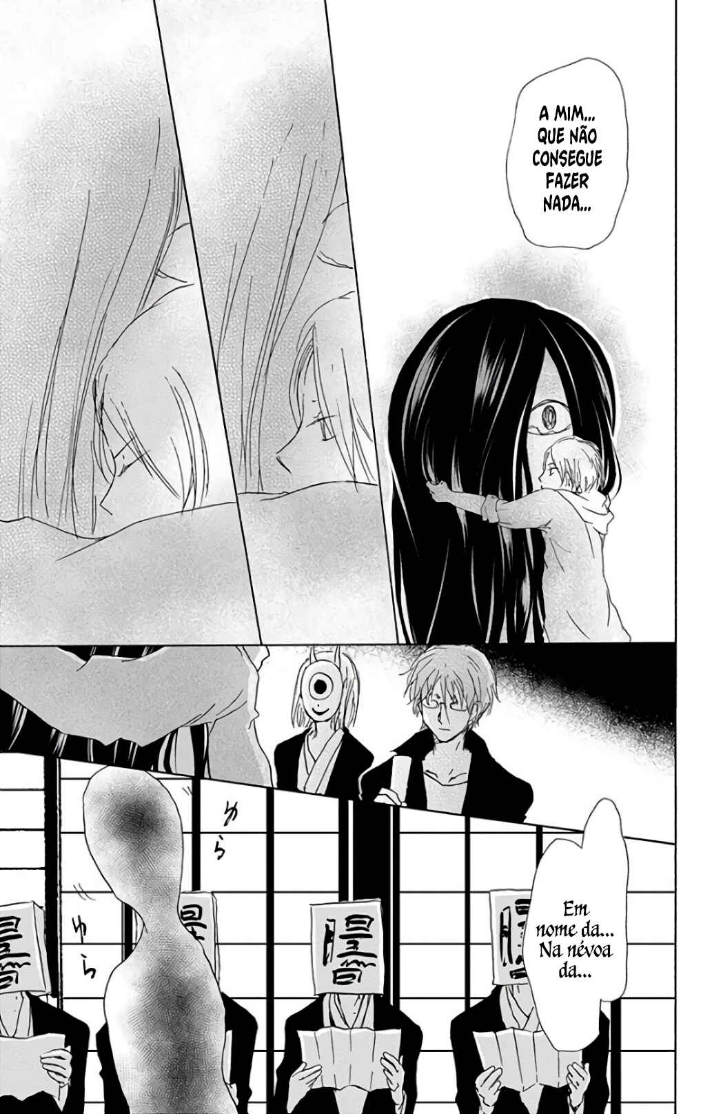 Natsume Yuujinchou Chapter 94 - Page 24