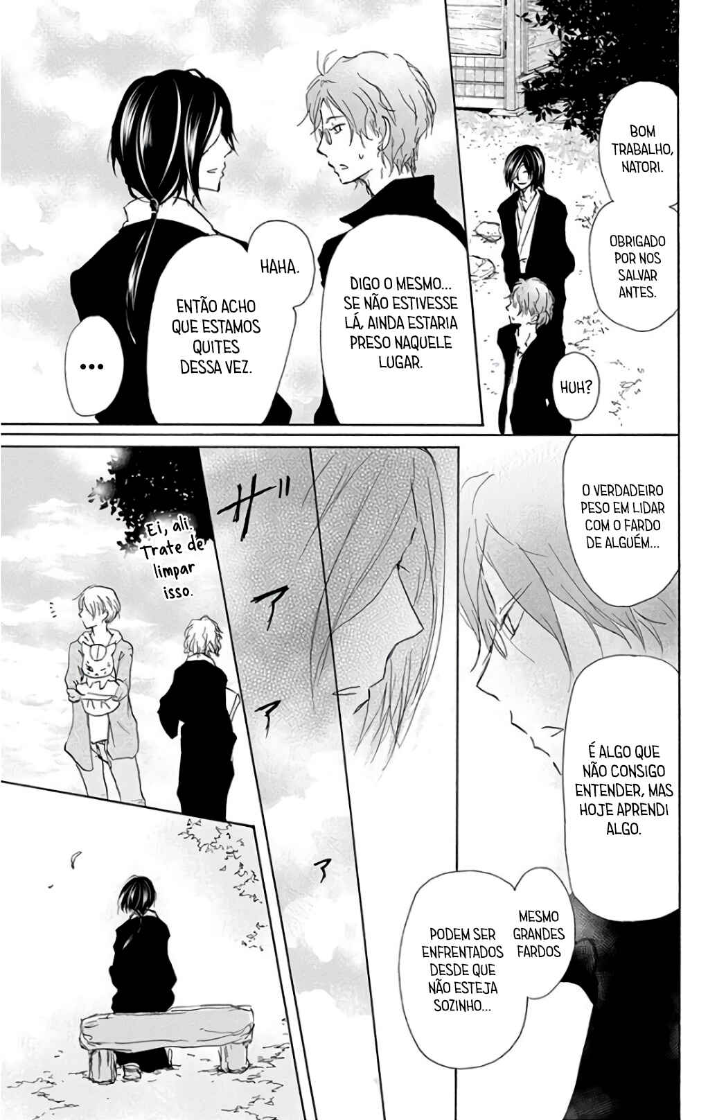 Natsume Yuujinchou Chapter 94 - Page 34