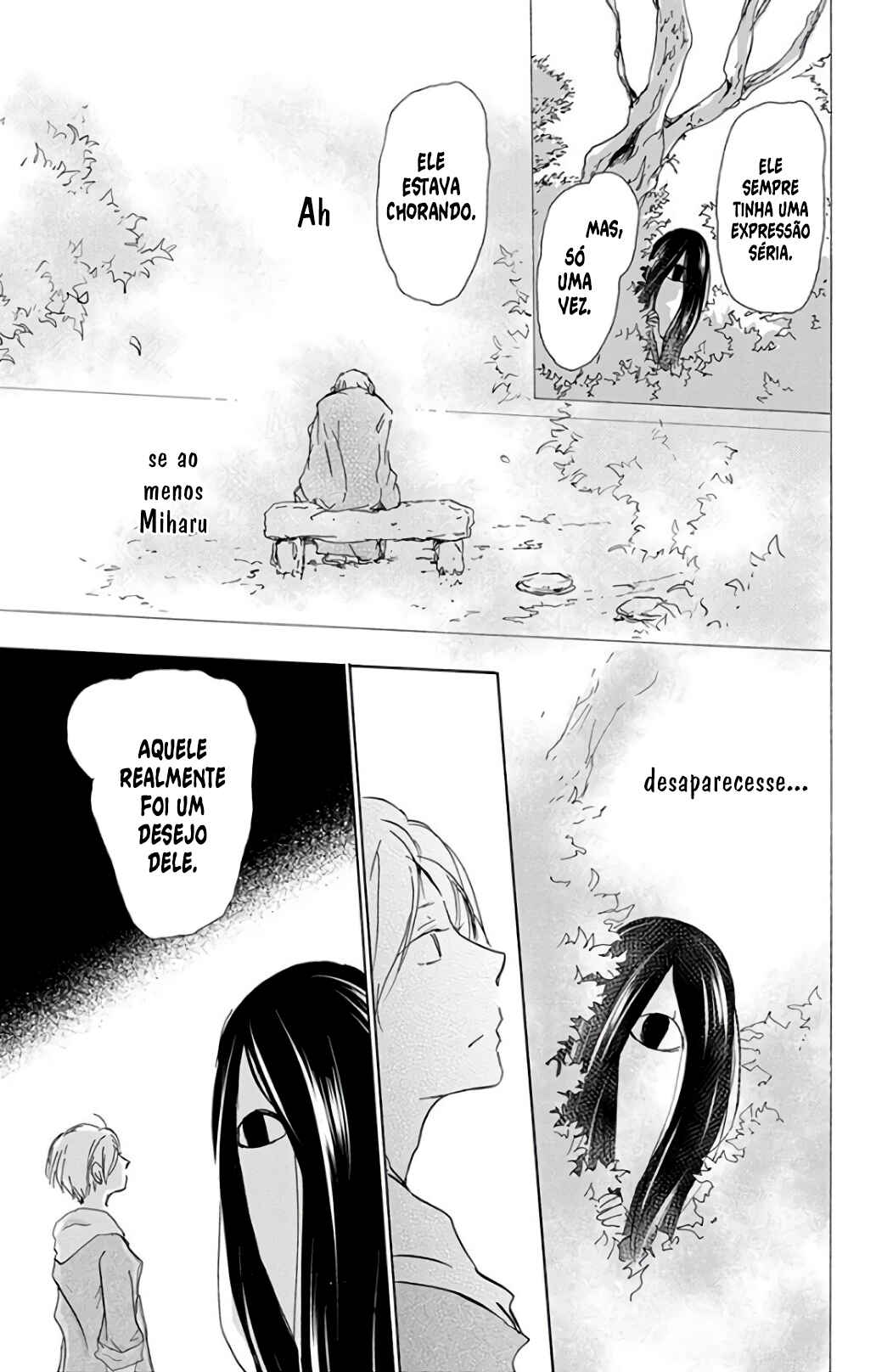 Natsume Yuujinchou Chapter 94 - Page 8