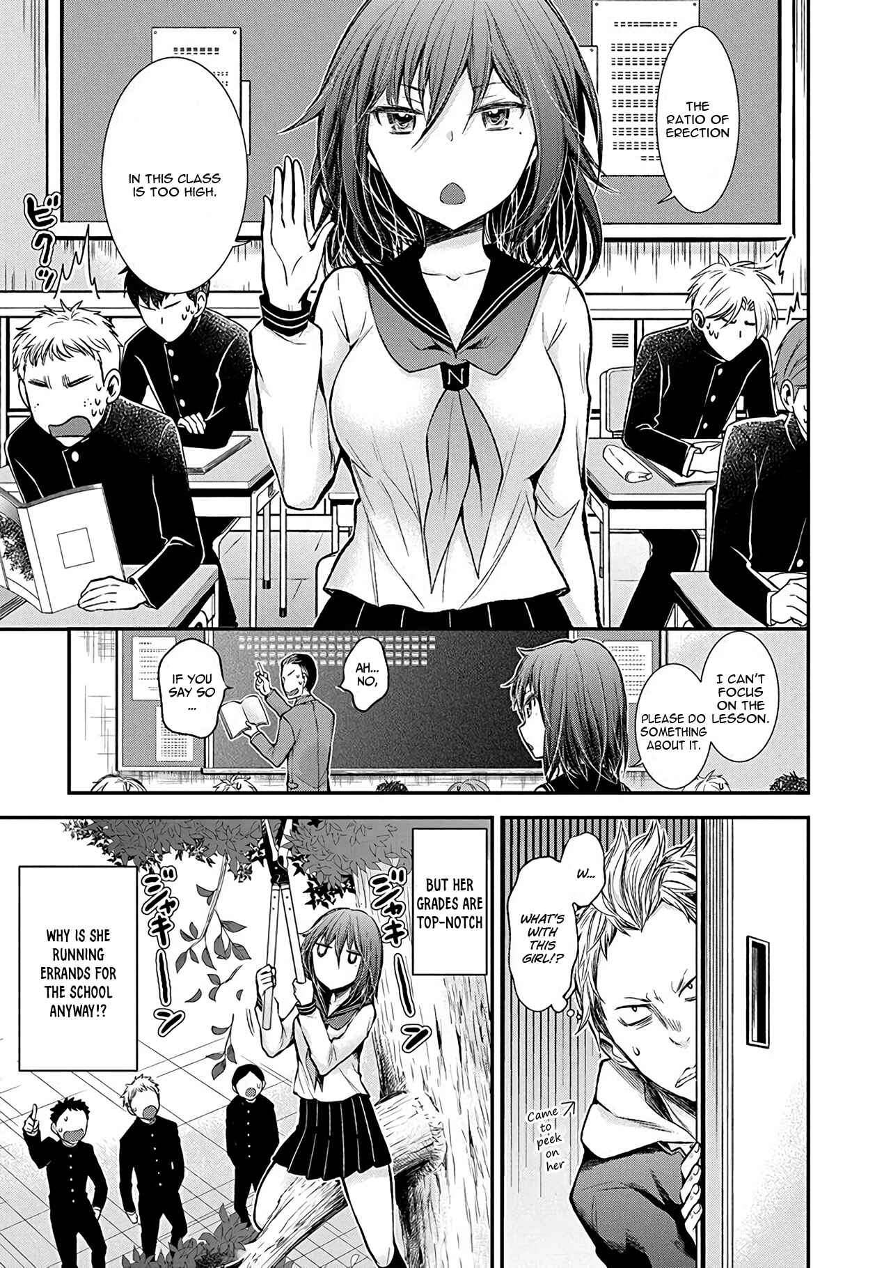 Henjo ~Hen na Joshi Kousei Amaguri Senko~ Chapter 38.5 - Page 12