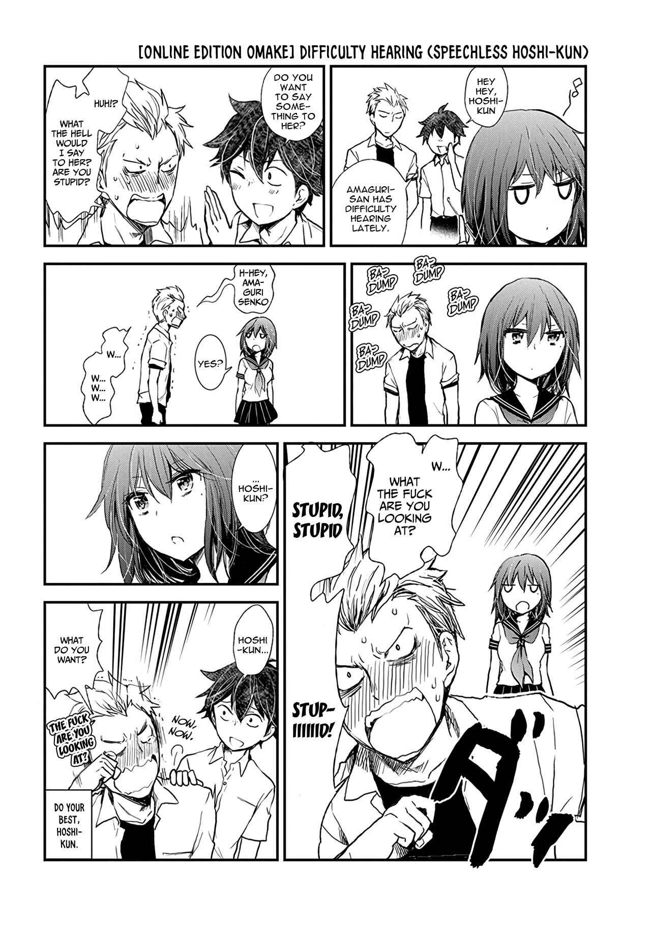 Henjo ~Hen na Joshi Kousei Amaguri Senko~ Chapter 38.5 - Page 23