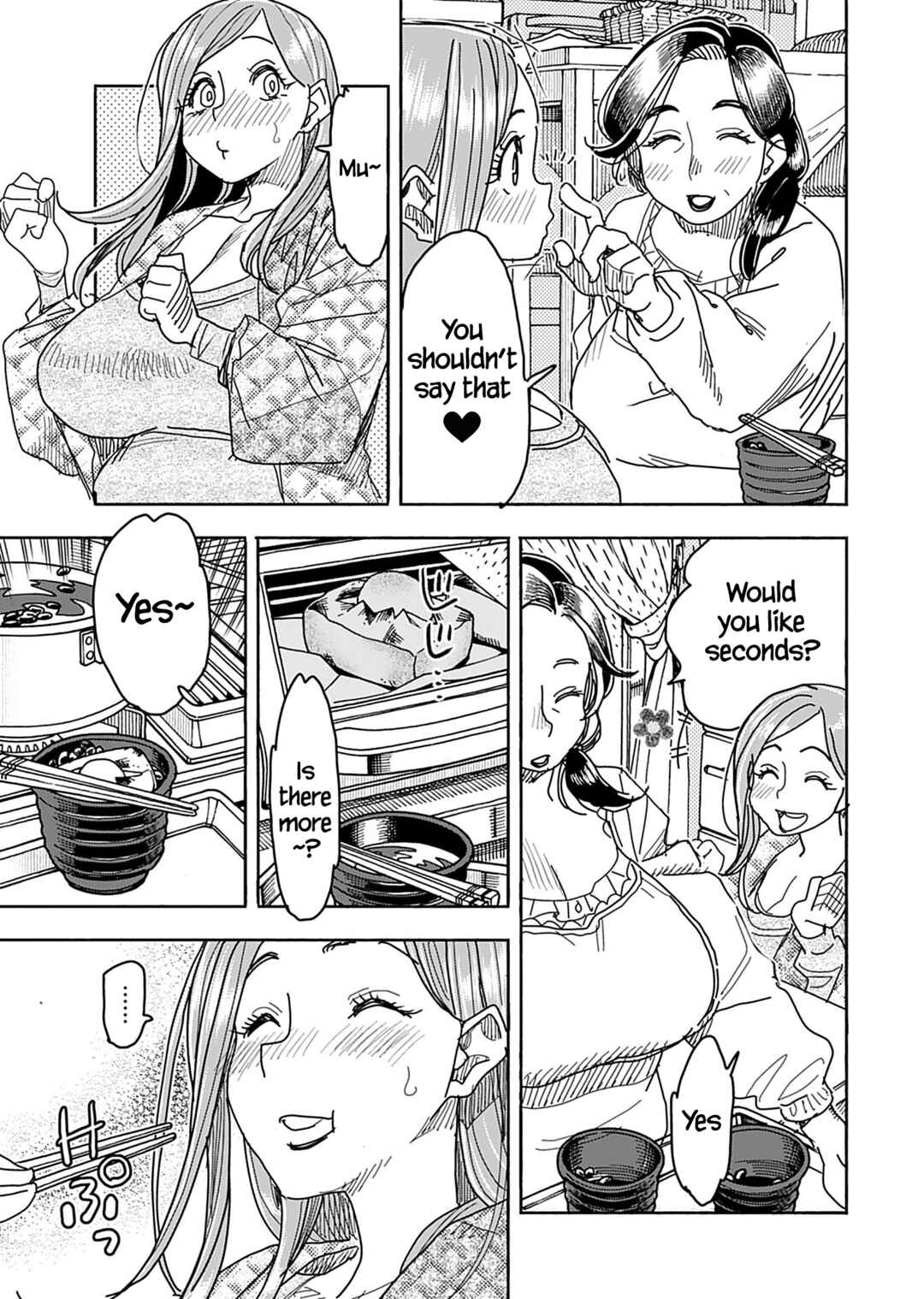 Oku-san Chapter 136 - Page 12