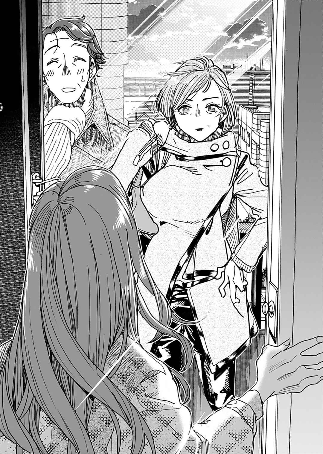 Oku-san Chapter 136 - Page 21