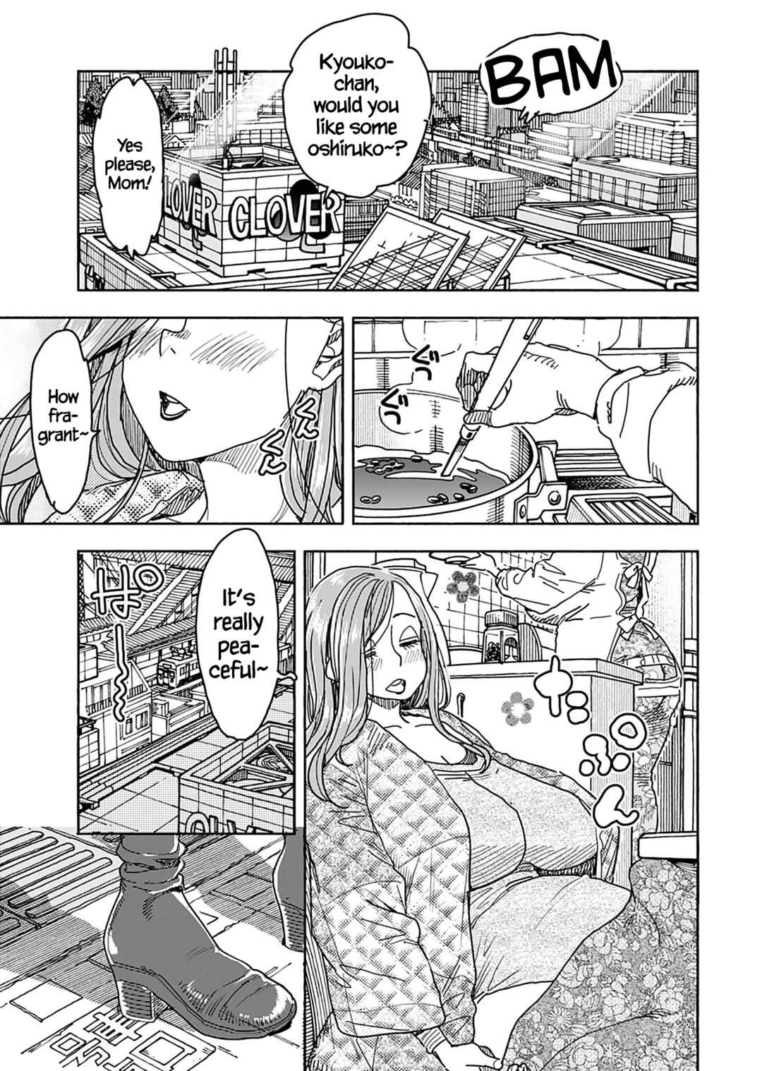 Oku-san Chapter 136 - Page 4