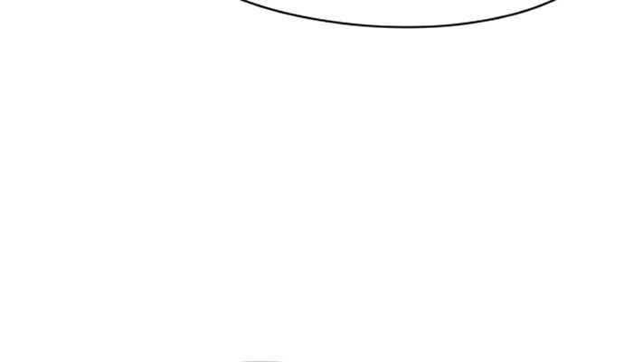 Janbul ui Gisa Chapter 70 - Page 38