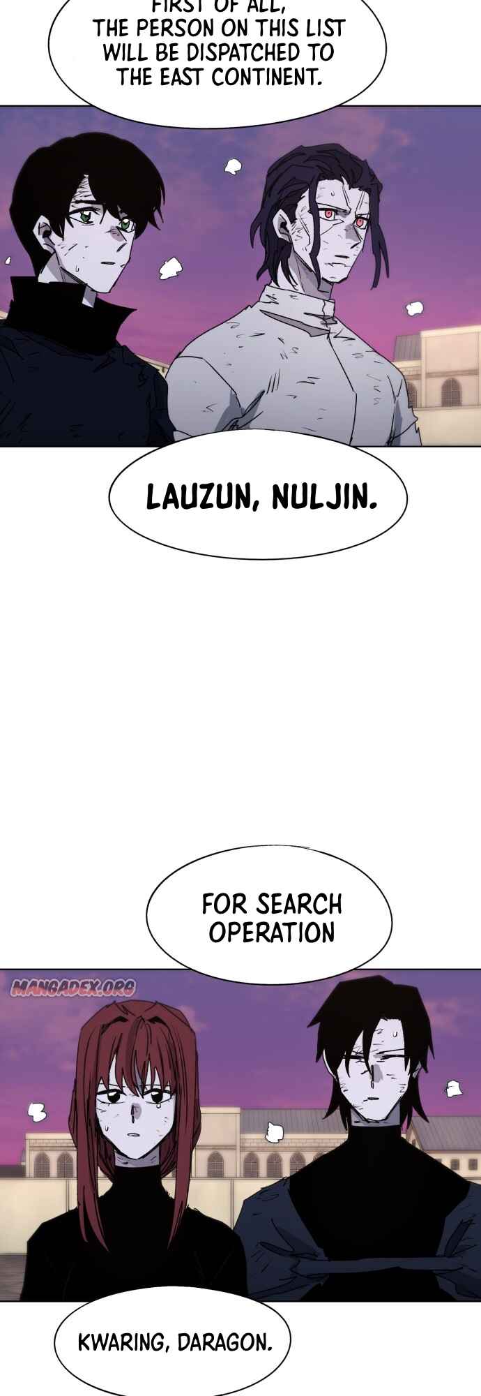 Janbul ui Gisa Chapter 70 - Page 4