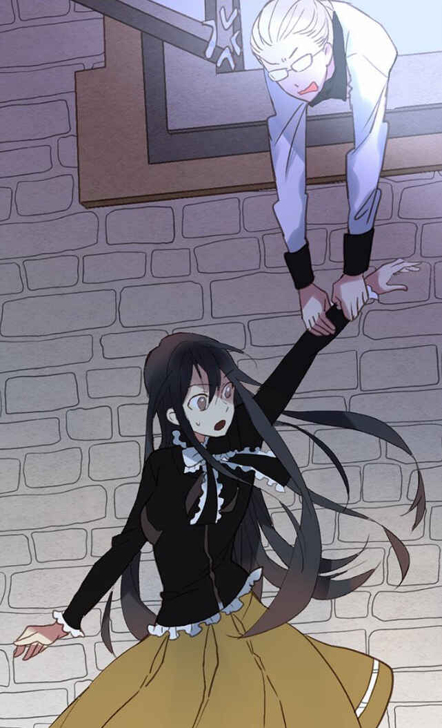 Empress of Another World Chapter 1 - Page 8
