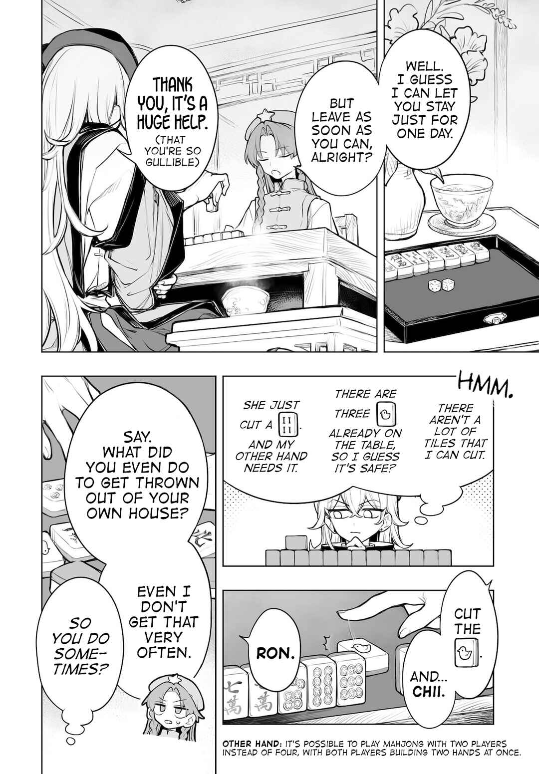 Touhou Project Niji Sousaku Series - Koumakan no Onnatachi Chapter 9 - Page 10