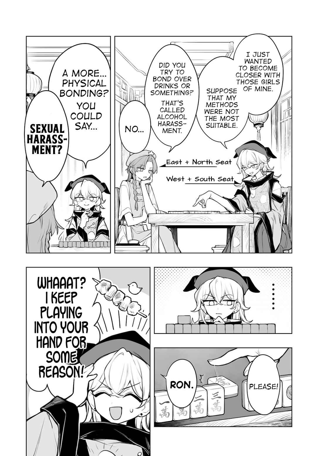 Touhou Project Niji Sousaku Series - Koumakan no Onnatachi Chapter 9 - Page 11
