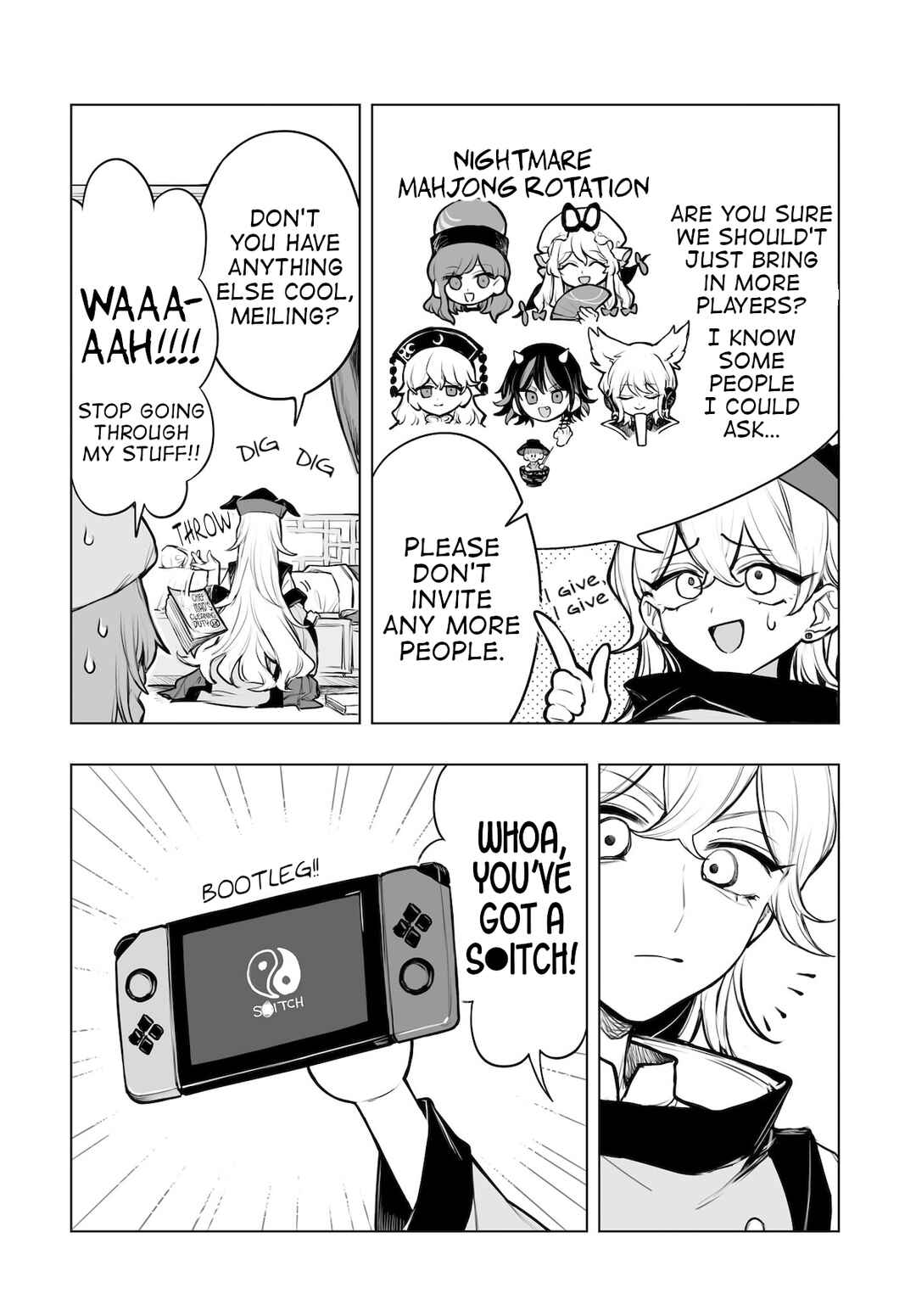 Touhou Project Niji Sousaku Series - Koumakan no Onnatachi Chapter 9 - Page 12