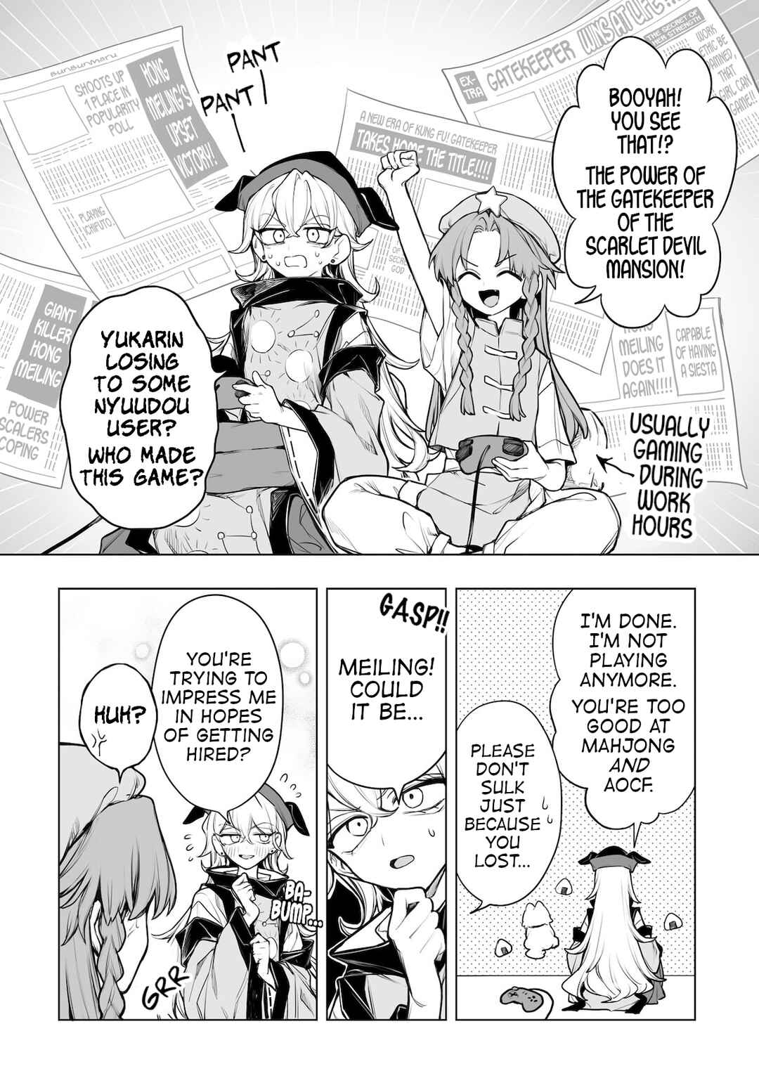 Touhou Project Niji Sousaku Series - Koumakan no Onnatachi Chapter 9 - Page 14