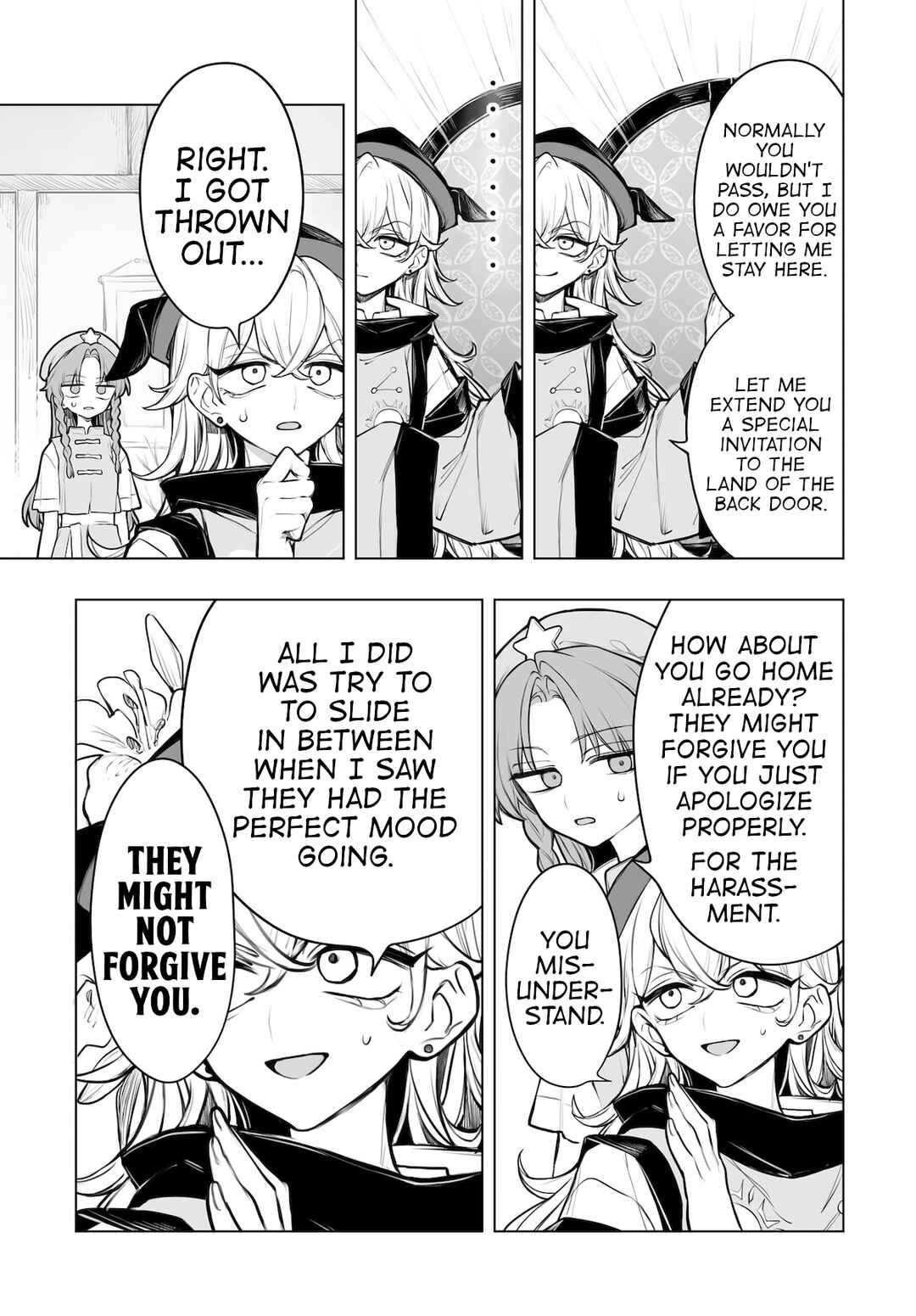 Touhou Project Niji Sousaku Series - Koumakan no Onnatachi Chapter 9 - Page 15